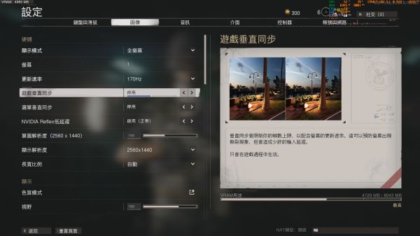 好玩手机游戏排行榜_好玩的手机2d游戏_好玩手机游戏推荐男生