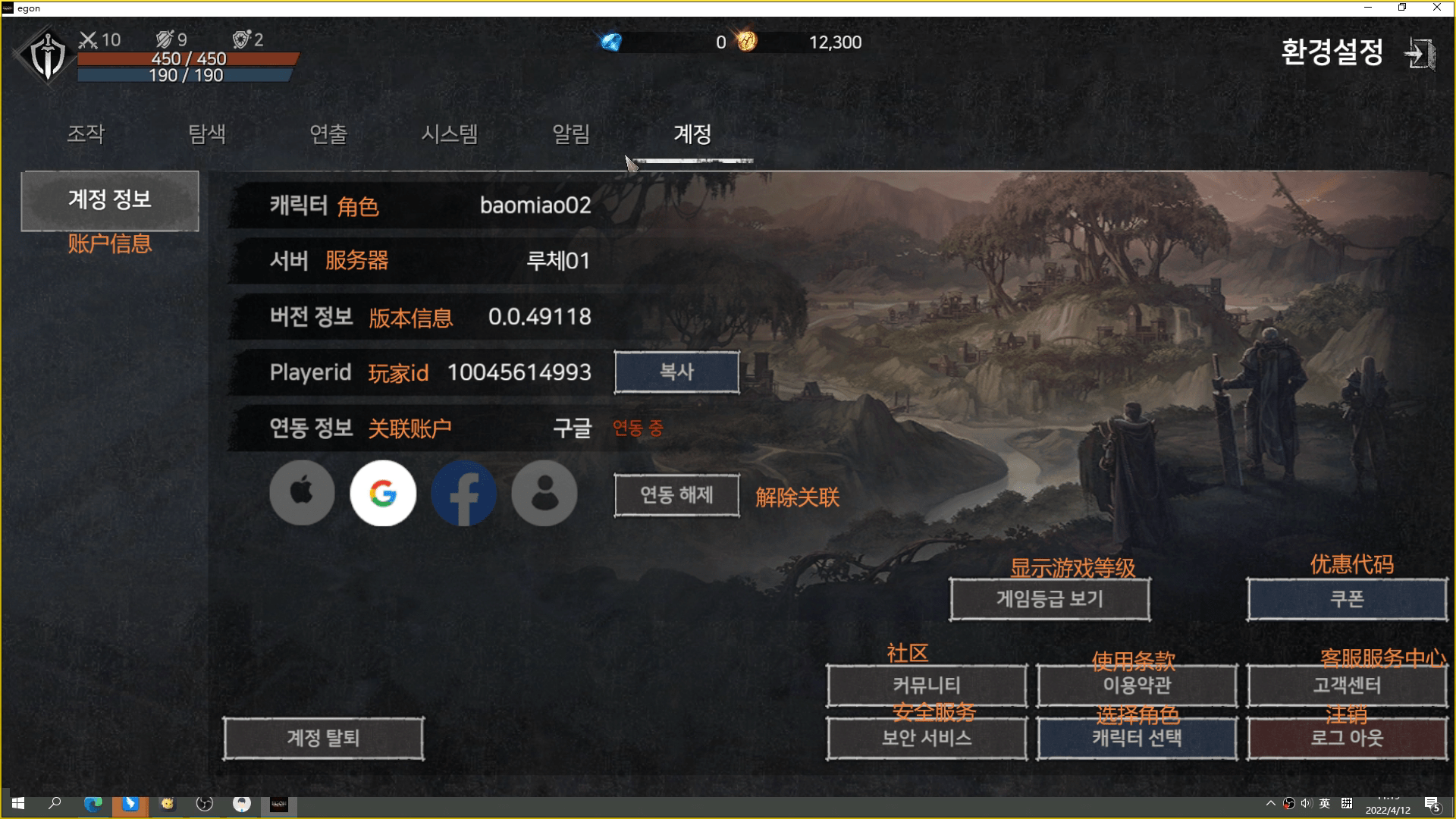 好玩手机游戏排行榜_好玩手机游戏推荐男生_好玩的手机2d游戏