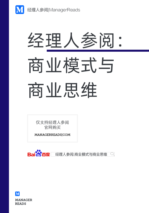 好玩的经商手游_经商类手游_经商游戏推荐手机