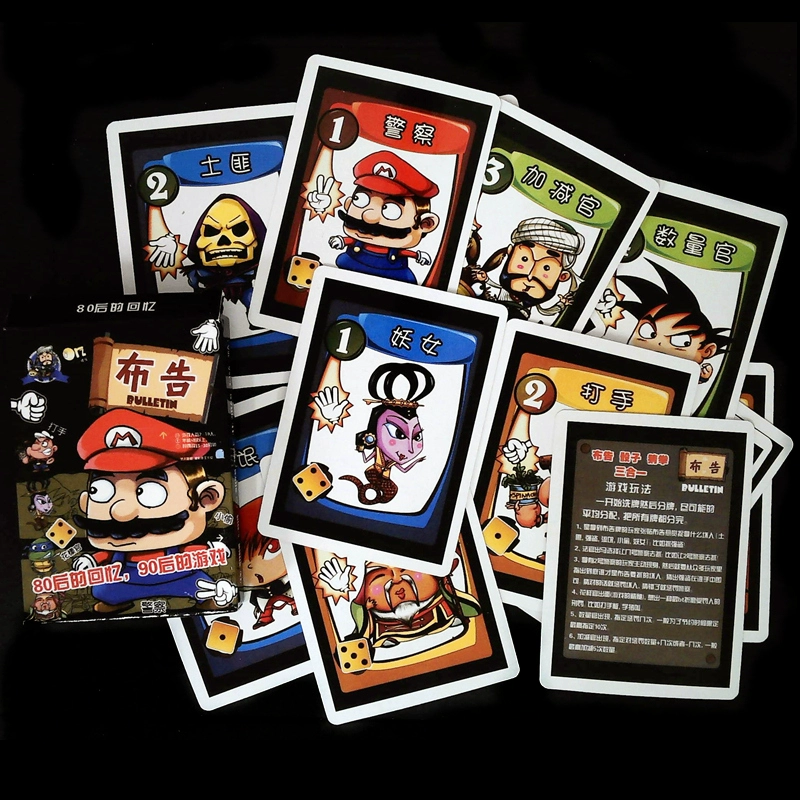 联机纸牌手机游戏_联机的纸牌游戏_联机纸牌手机游戏有哪些