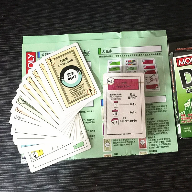 联机纸牌手机游戏_联机的纸牌游戏_联机纸牌手机游戏有哪些