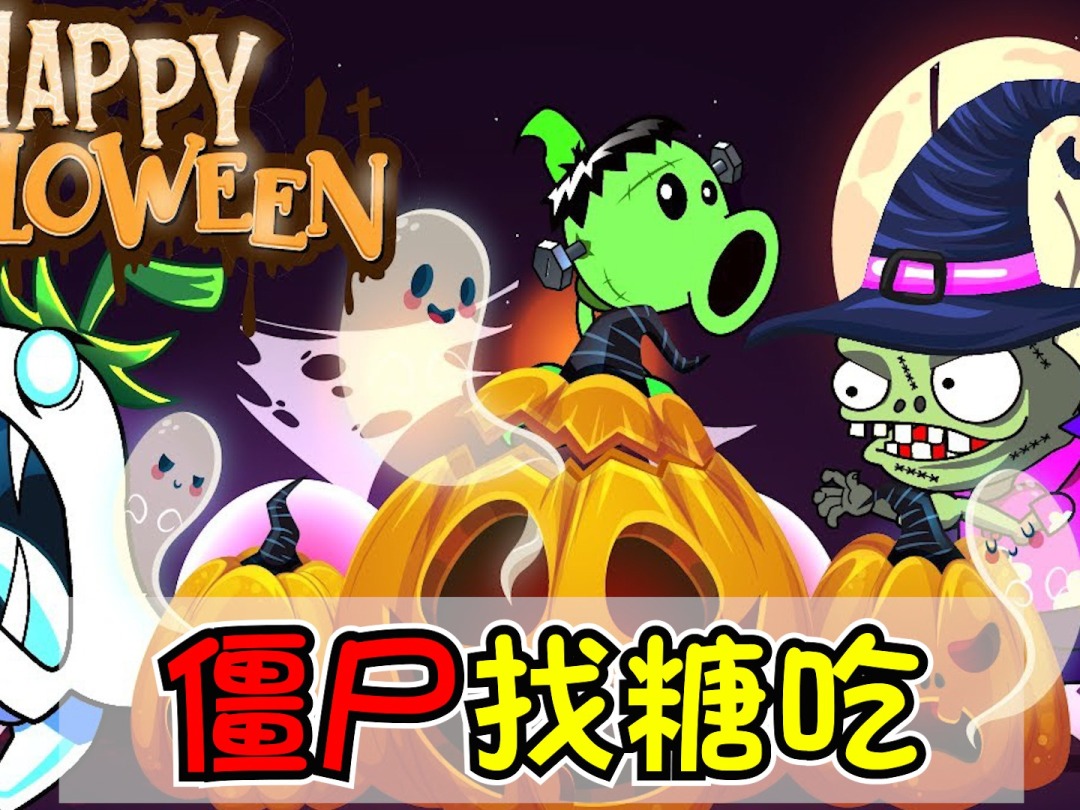自己做手机小游戏_自己用手机做游戏_在家可以用手机做的小游戏