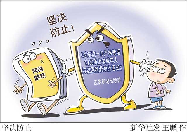 手机小游戏在线游玩_在线玩手机小游戏_在线玩小游戏的app