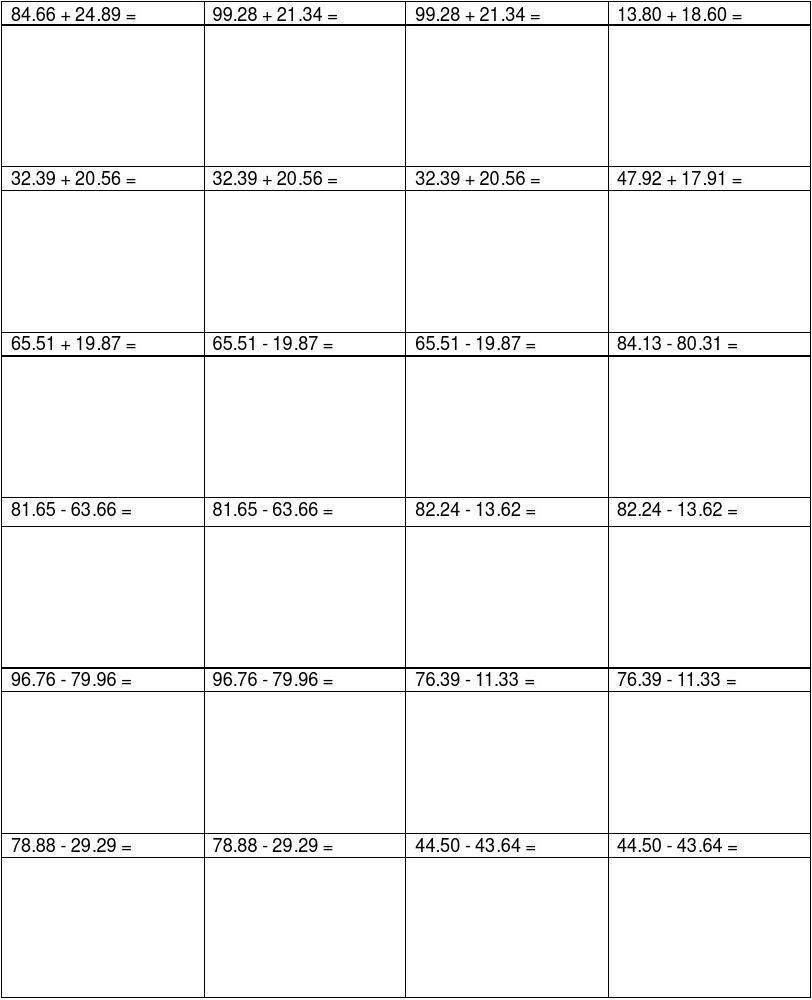 数学加减乘除顺序_加减乘除运算优先级_bigdecimal加减乘除运算顺序