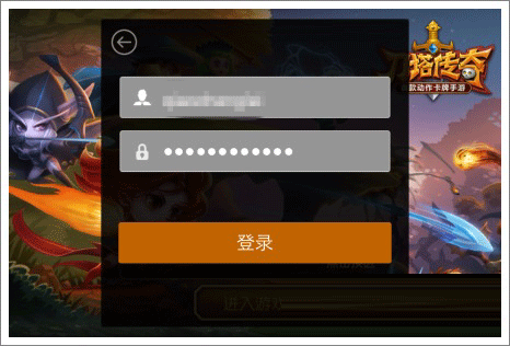 怎样传游戏到另一台手机_手机玩台服游戏_台版手机游戏