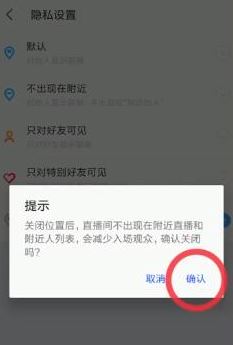 怎么隐藏手机游戏呀聊天-校园手机隐藏大揭秘，学生们的小秘密