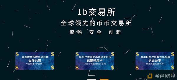 香港数字货币交易所：安全加密技术，秒级订单处理，全方位保障你