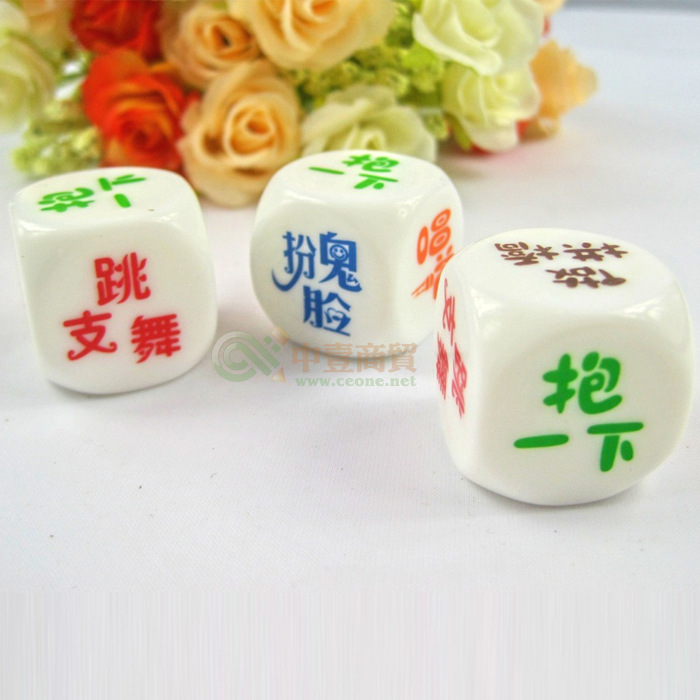 酒吧骰子手机游戏_酒吧骰子游戏app_酒吧骰子手机游戏大全