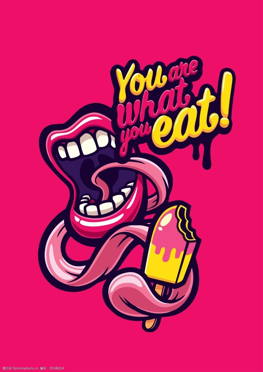 下载魔幻涂鸦_涂鸦魔幻手机游戏叫什么_魔幻涂鸦手机游戏