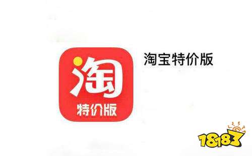 官网淘宝电脑版首页在哪_淘宝网官网电脑版首页_淘宝官网首页电脑版