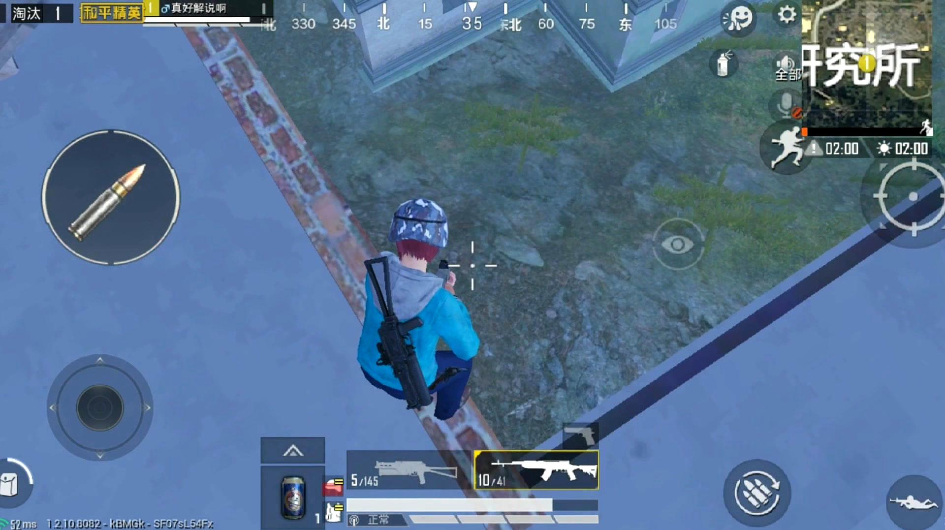 游戏的和平精英_和平精英是手机游戏_和平精英是手机游戏吗