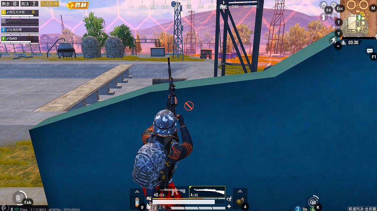 和平精英是手机游戏_游戏的和平精英_和平精英是手机游戏吗