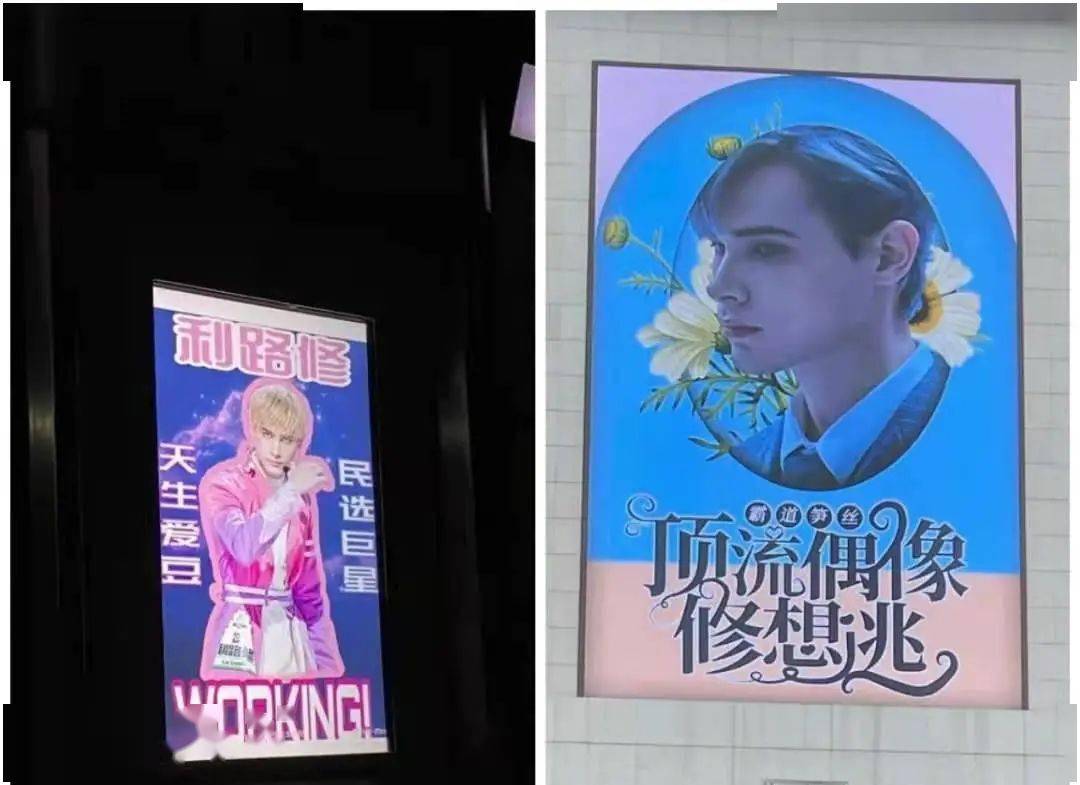 初音是哪里的人物_初音人物_初音的人设