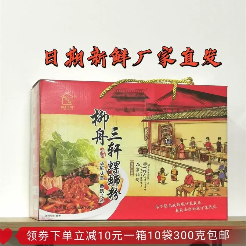 初音的人设_初音是哪里的人物_初音人物