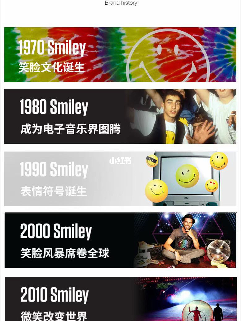 初音的人设_初音人物_初音是哪里的人物