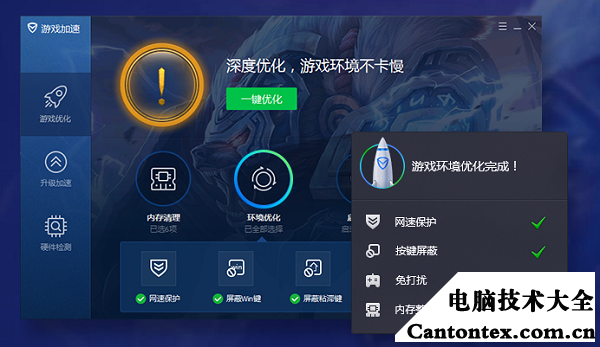 运行内存1g的手机能玩吃鸡吗_运行内存1g的手机玩游戏_手机内存大玩游戏就不卡吗
