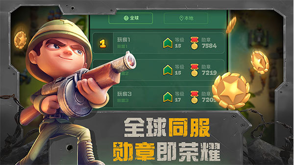 联机双人手机游戏app_两个手机联机双人游戏推荐_联机双人手机游戏恐怖