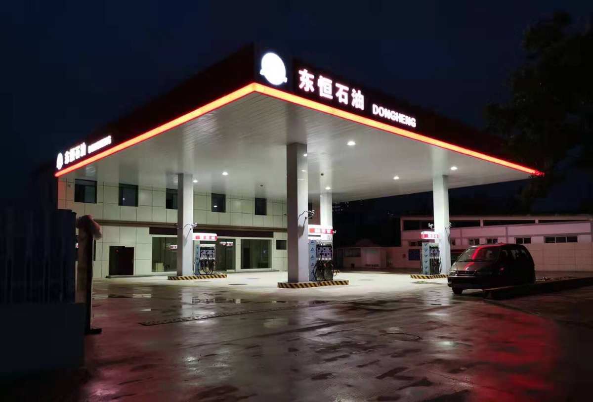 加油站大亨游戏手机_加油站大亨游戏视频_加油站大亨玩法