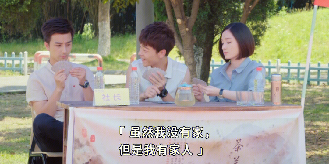 爱川_爱川_爱川