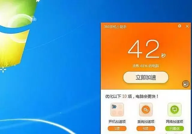 电脑dns恢复最简单方法_电脑dns怎么设置_电脑dns