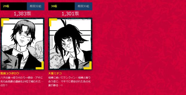 《恶女花魁》-恶女花魁：外形惊艳，内心坚韧，她的命运如何转折