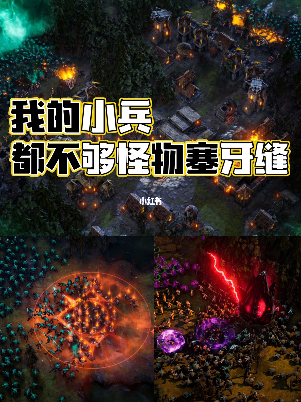 国产手机类生存游戏联机_好玩的联机生存游戏手机_联机的生存类手游