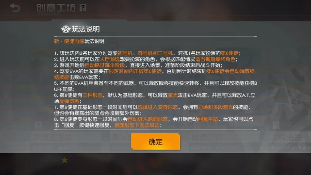 关于建设的手机游戏_建设城市的手机游戏_手机版建设游戏