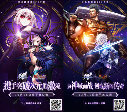 域强定制手机游戏_域强定制手机游戏_域强定制手机游戏