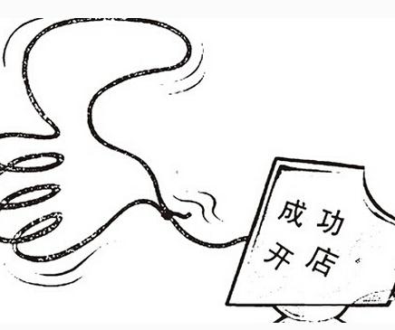 能画画可开店的游戏手机_画画可以卖的游戏_画画可以开什么店