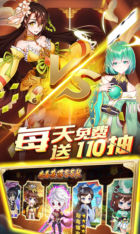 画质最好的养成游戏手机-画质对决！两款手机养成游戏大PK