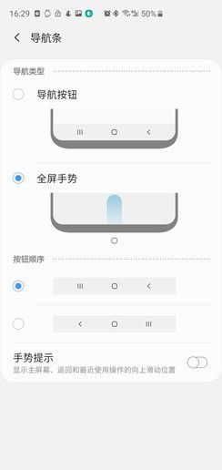 全屏窗口关闭手机游戏模式_怎么关闭游戏全屏窗口手机_全屏窗口关闭手机游戏会怎么样
