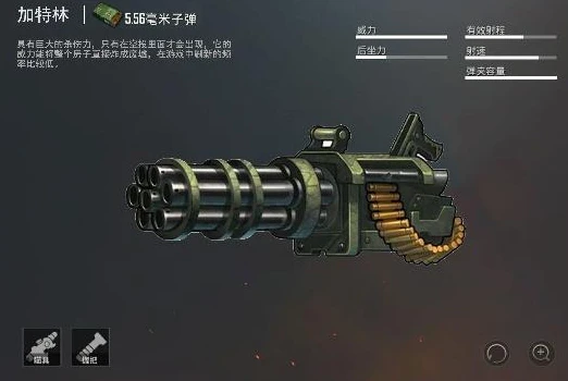 哪些手机游戏有火箭筒_火箭筒的手机游戏_火箭筒小游戏