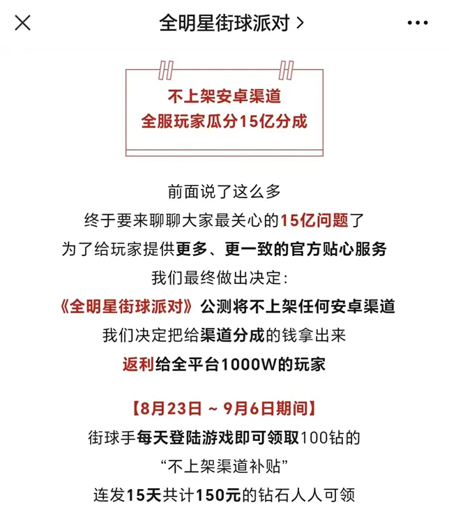 黑纱游戏手机什么时候发行-黑纱游戏手机发行攻略：三招让你的游