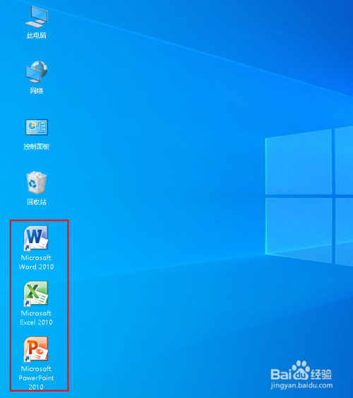 怎么把小游戏弄到手机桌面_手机怎么把游戏图标放到桌面_手机怎么把游戏小屏