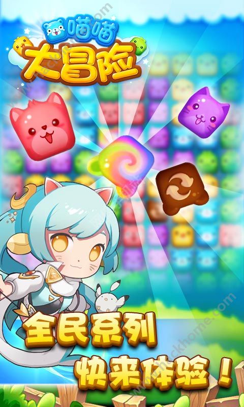 内存小的像素冒险游戏手机_单机像素冒险_冒险像素rpg游戏