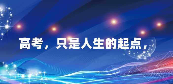 勒马尔尚_勒马尔尚迷宫_勒马尔