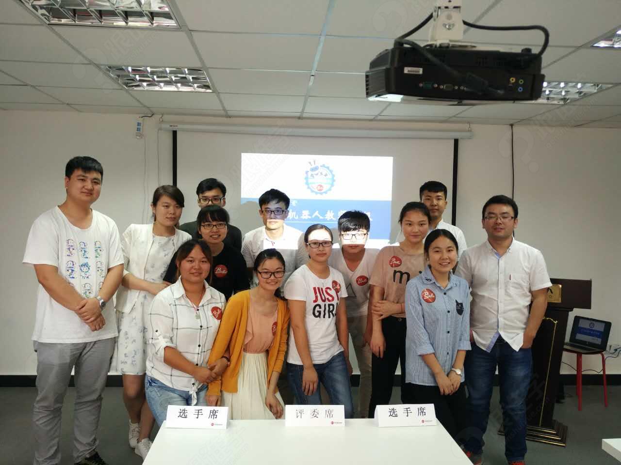 勒马尔_勒马尔尚迷宫_勒马尔尚