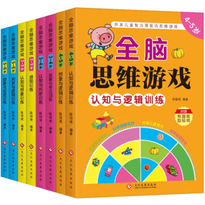 有一只手机三人玩的游戏吗-三人合作手机游戏，挑战智力，加深感