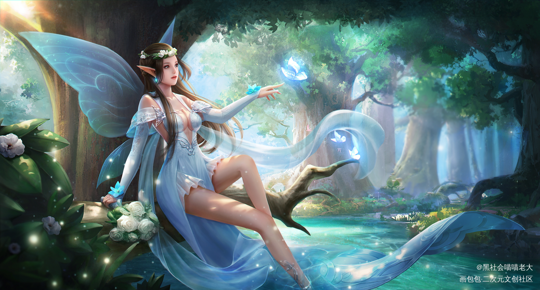 精灵森林资源_精灵森林手机游戏_精灵森林手机游戏攻略
