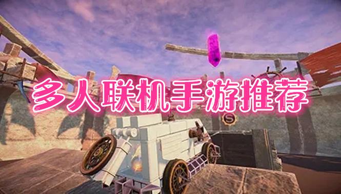 鸡同鸭讲手机游戏-深夜战斗，手机游戏让我感受到超级英雄的力量