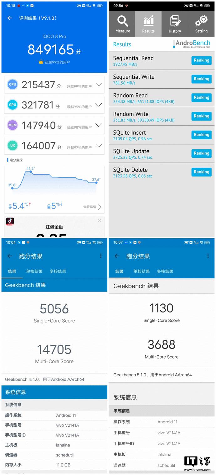 游戏手机平时的使用_能日常使用和打游戏的手机_能日常打手机游戏使用的软件