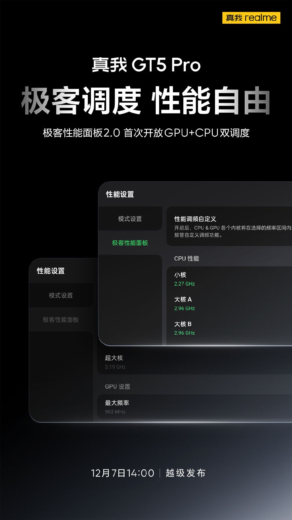 能日常使用和打游戏的手机_能日常打手机游戏使用的软件_游戏手机平时的使用
