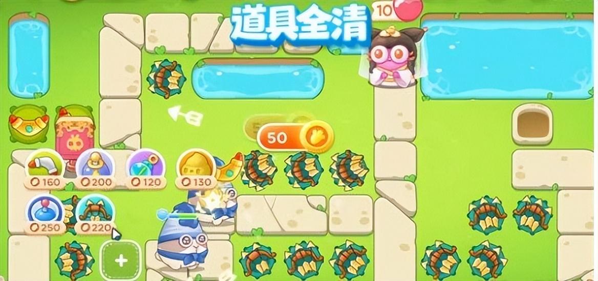 小游戏萝卜保卫战_免费下载手机游戏保卫萝卜_萝卜保卫战无限金币内购破解版