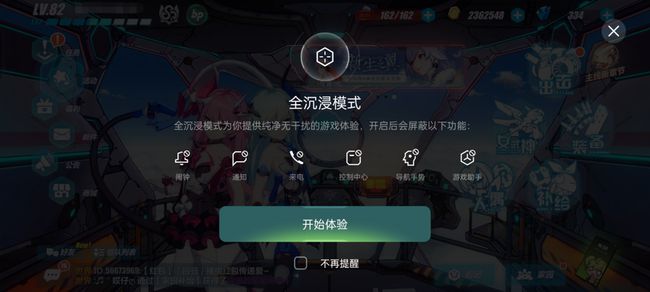 美国游戏手机开箱_美国的游戏手机_美国手机游戏排行榜前十名