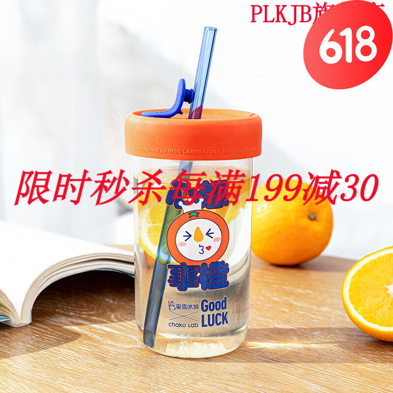 卡露蜜拉_卡蜜拉贝儿_吸血鬼卡蜜拉