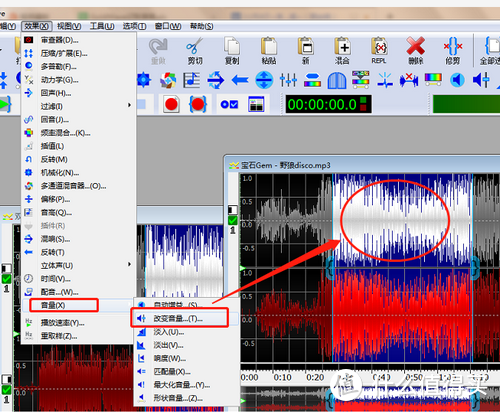 混音手机游戏推荐_混音手机游戏软件_混音手机游戏