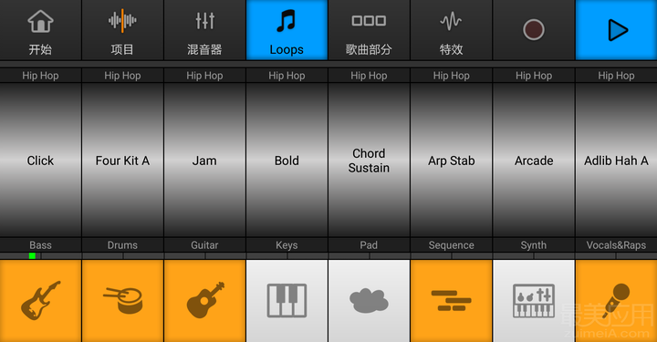 混音手机游戏_混音手机游戏推荐_混音手机游戏软件