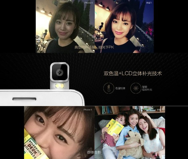 华为合拍玩手机游戏怎么设置_华为手机怎样玩合拍游戏_华为手机合拍功能在哪找