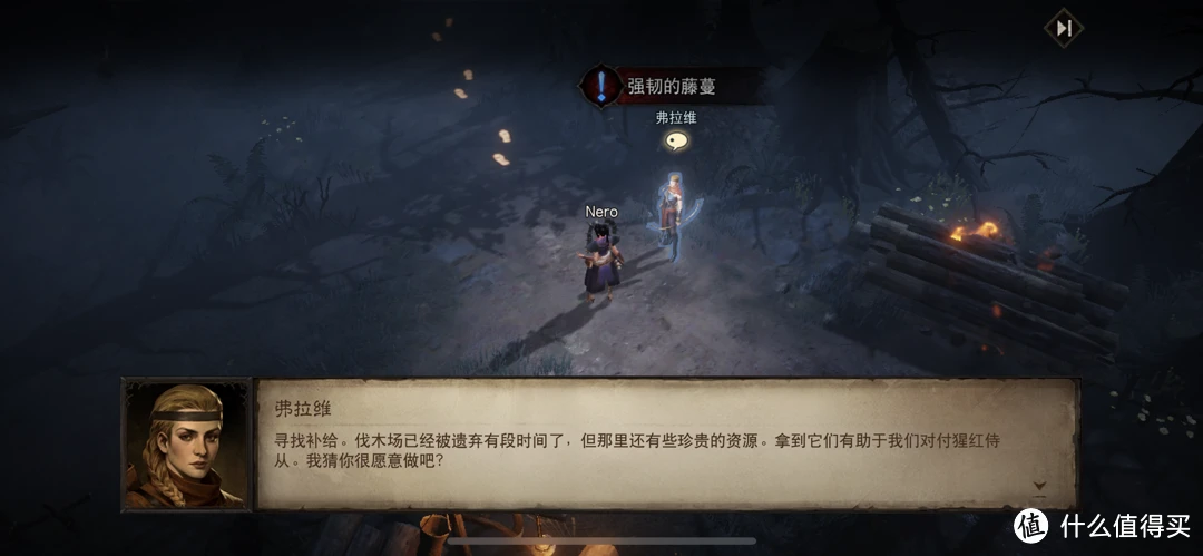 不朽黑暗手机游戏怎么玩_黑暗不朽手机游戏_黑暗破坏神不朽手游