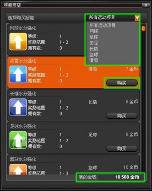 能联机玩的手机单机游戏_联机轻量级手机游戏可以联机吗_可以联机的轻量级游戏手机